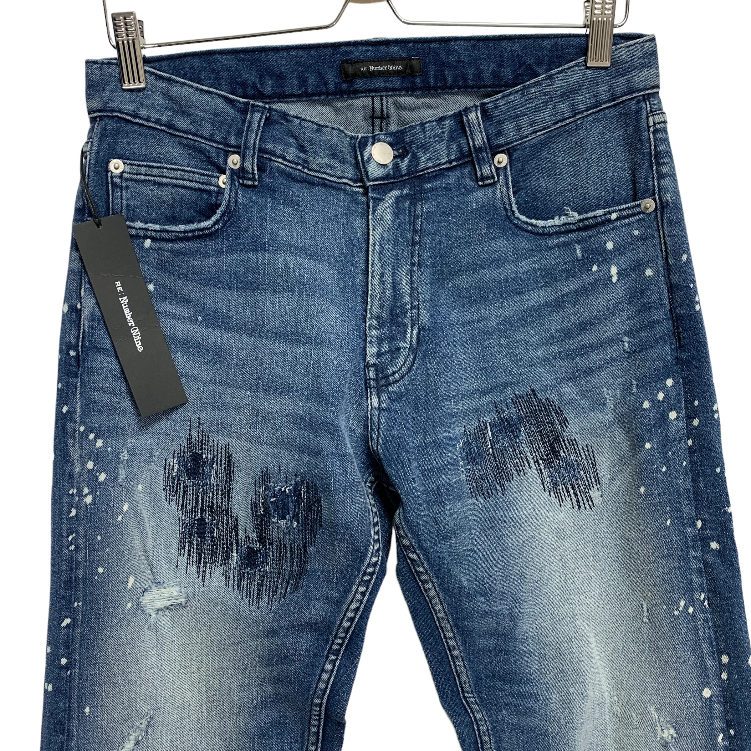 [3] DS! Number Nine Distressed Denim Jeans