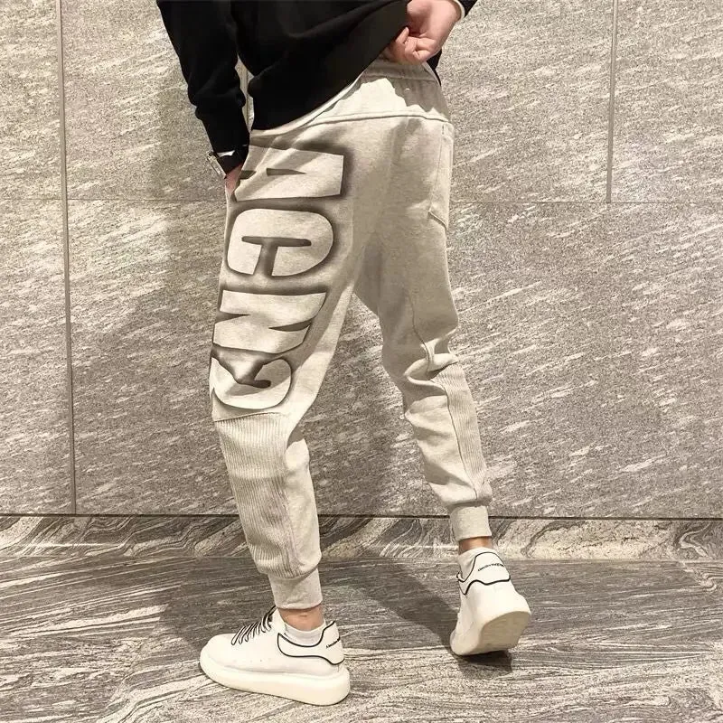 FlexFit Herren Baumwoll Sweatpants