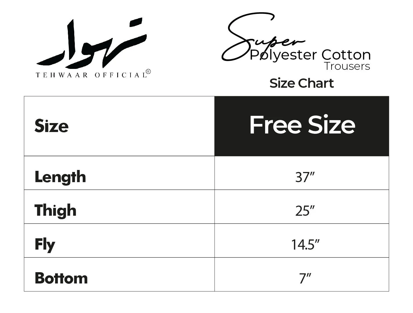 PTPC-02A-Skin - Premium Polyester Cotton Trouser