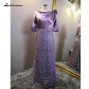 Purple Mother of the Bride Groom Dresses Mermaid