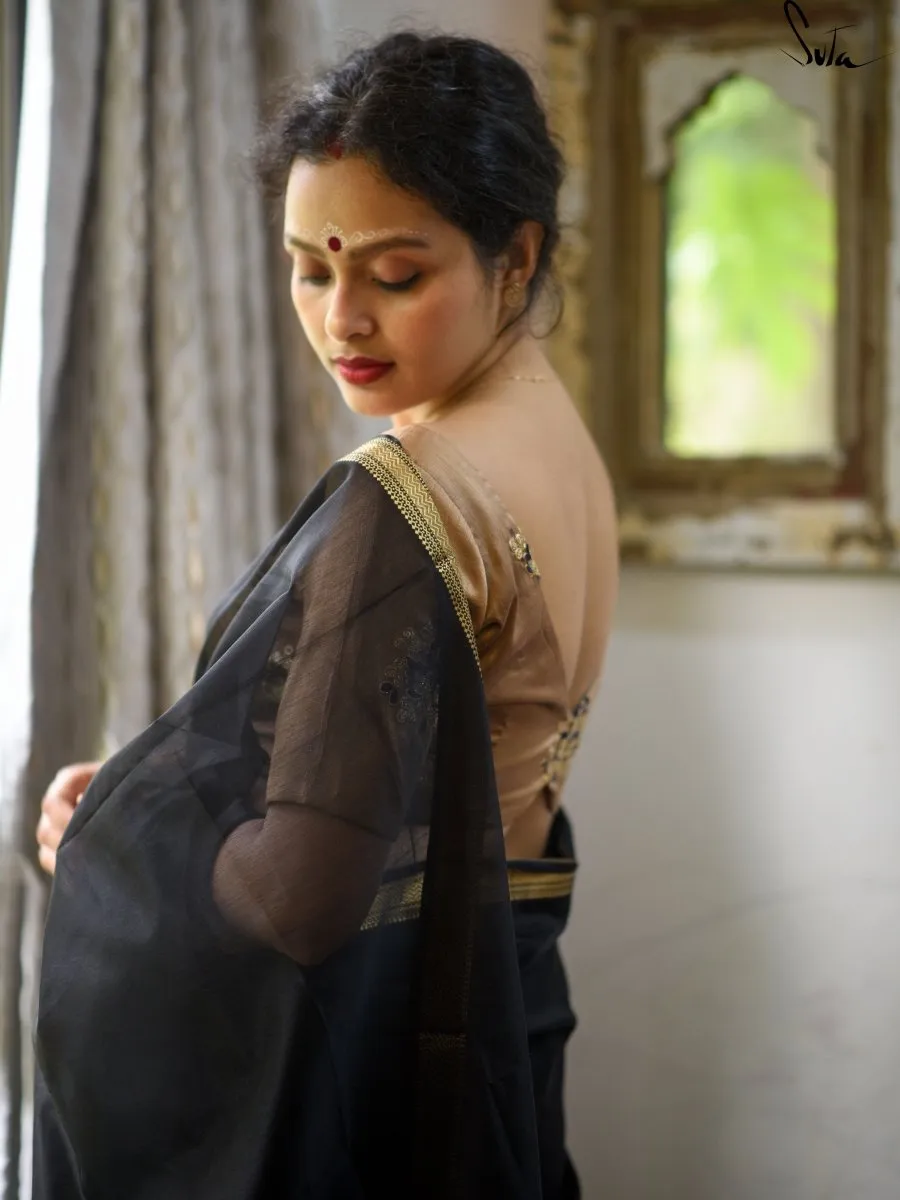 Shonali Goyna