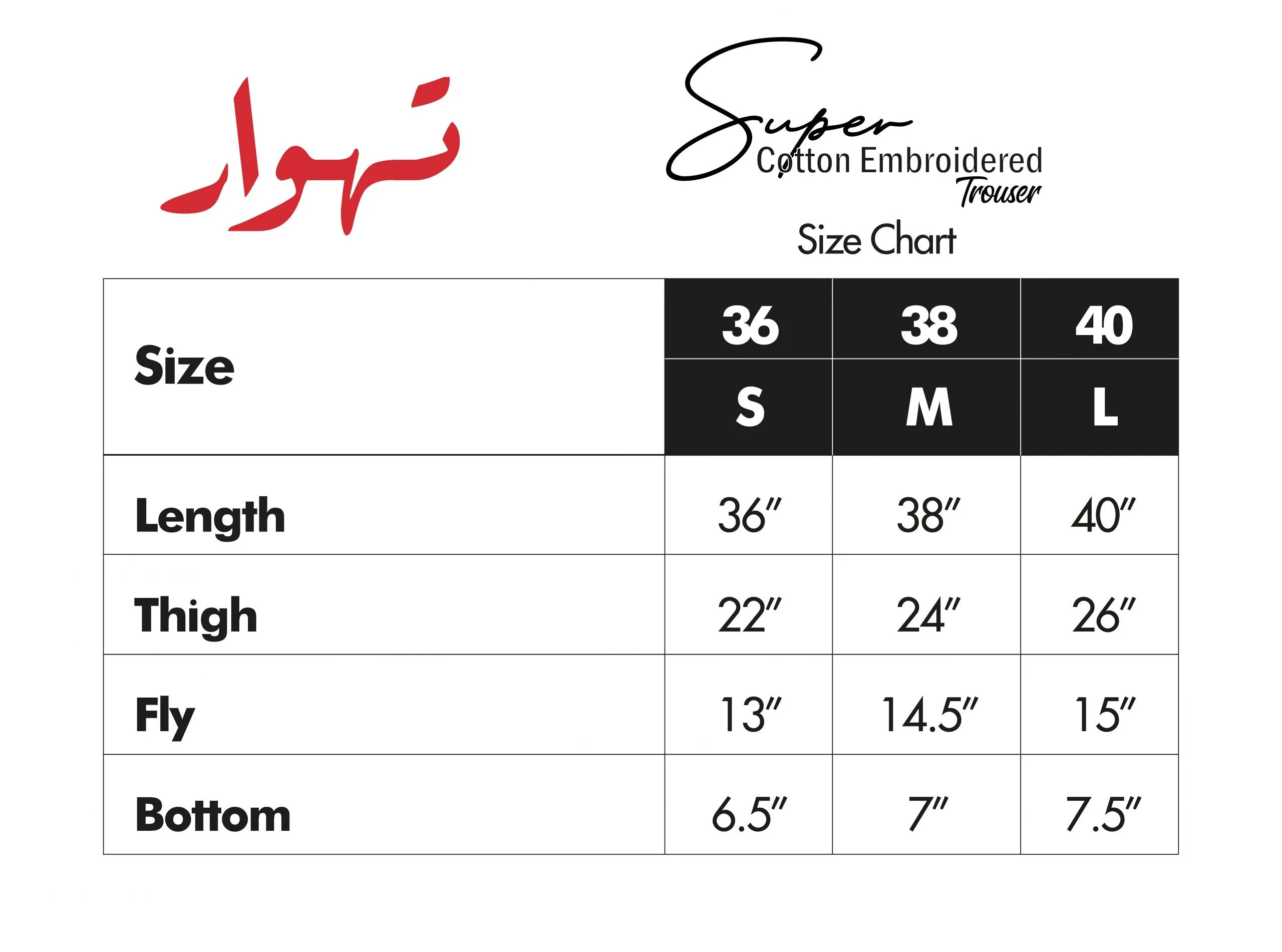 Super Quality Polyester Cotton Embroidered Stitched Trouser - (STC-02C-Skin)
